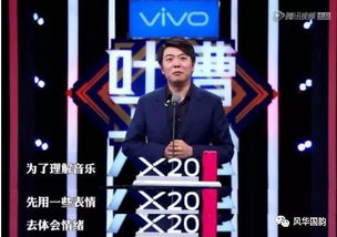 郎朗今天澳门人真多啊_专访|澳门开演在即,郎朗这样说……