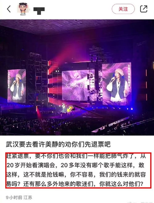 新音全场大喊TNT_时代少年团受邀澳门新音活动，将倾情演绎精彩表演